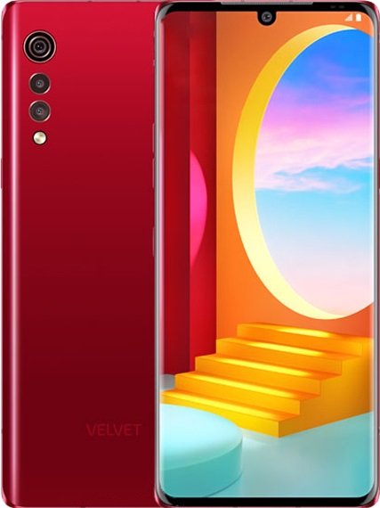 LG Velvet Price in Bangladesh
