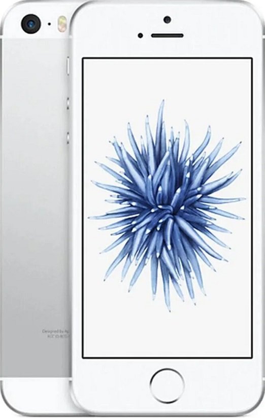 Apple iPhone SE Price in Bangladesh