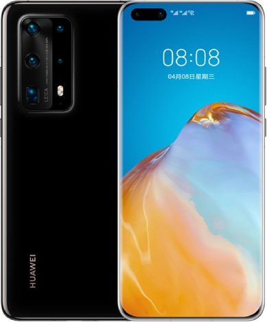 Huawei P40 Pro Plus Price in Bangladesh